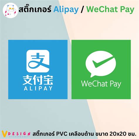 easy2china. com|Поповнення вивід Alipay Wechat.